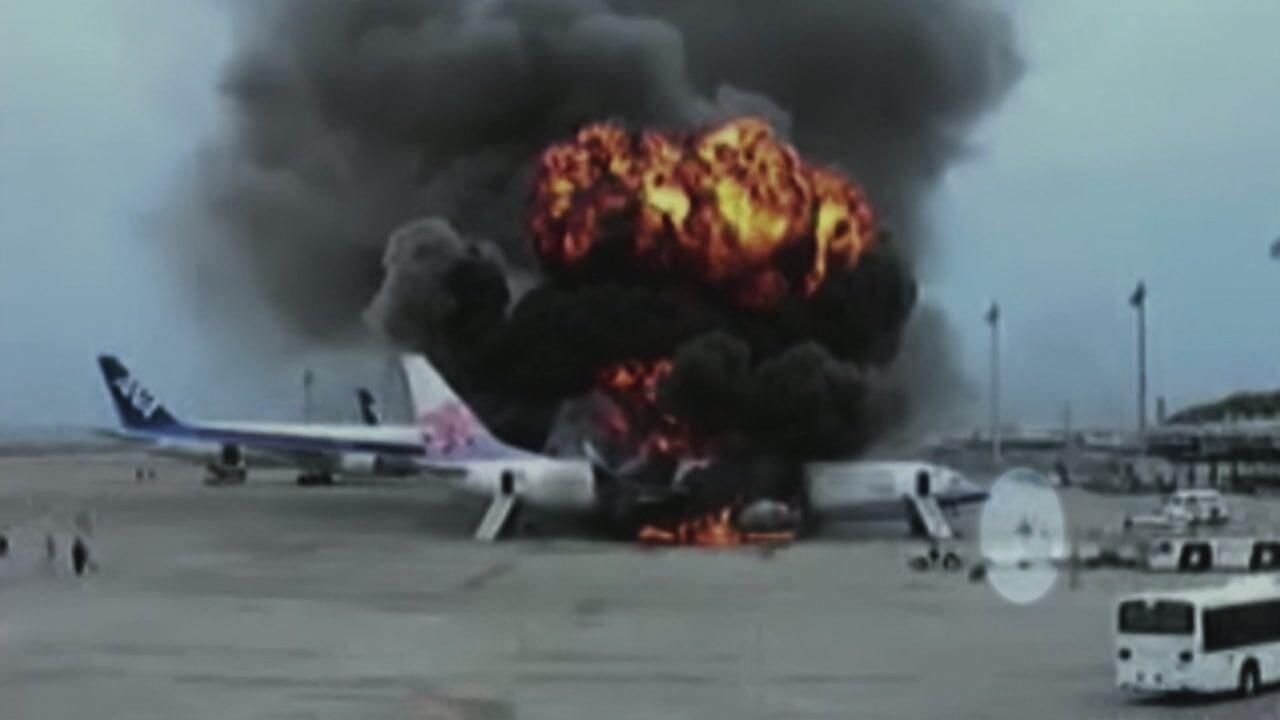 S2 Ep5 - Mayday: air disaster - the accident..