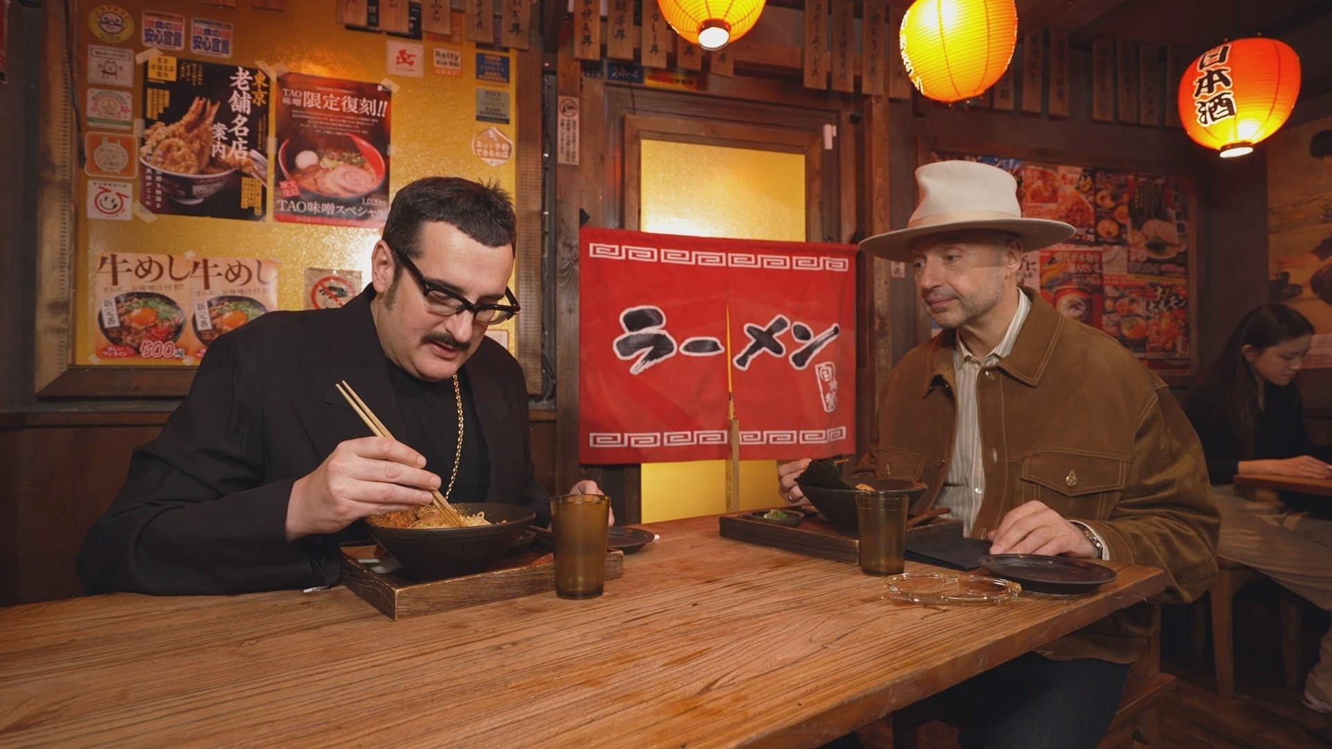 S1 Ep4 - Foodish