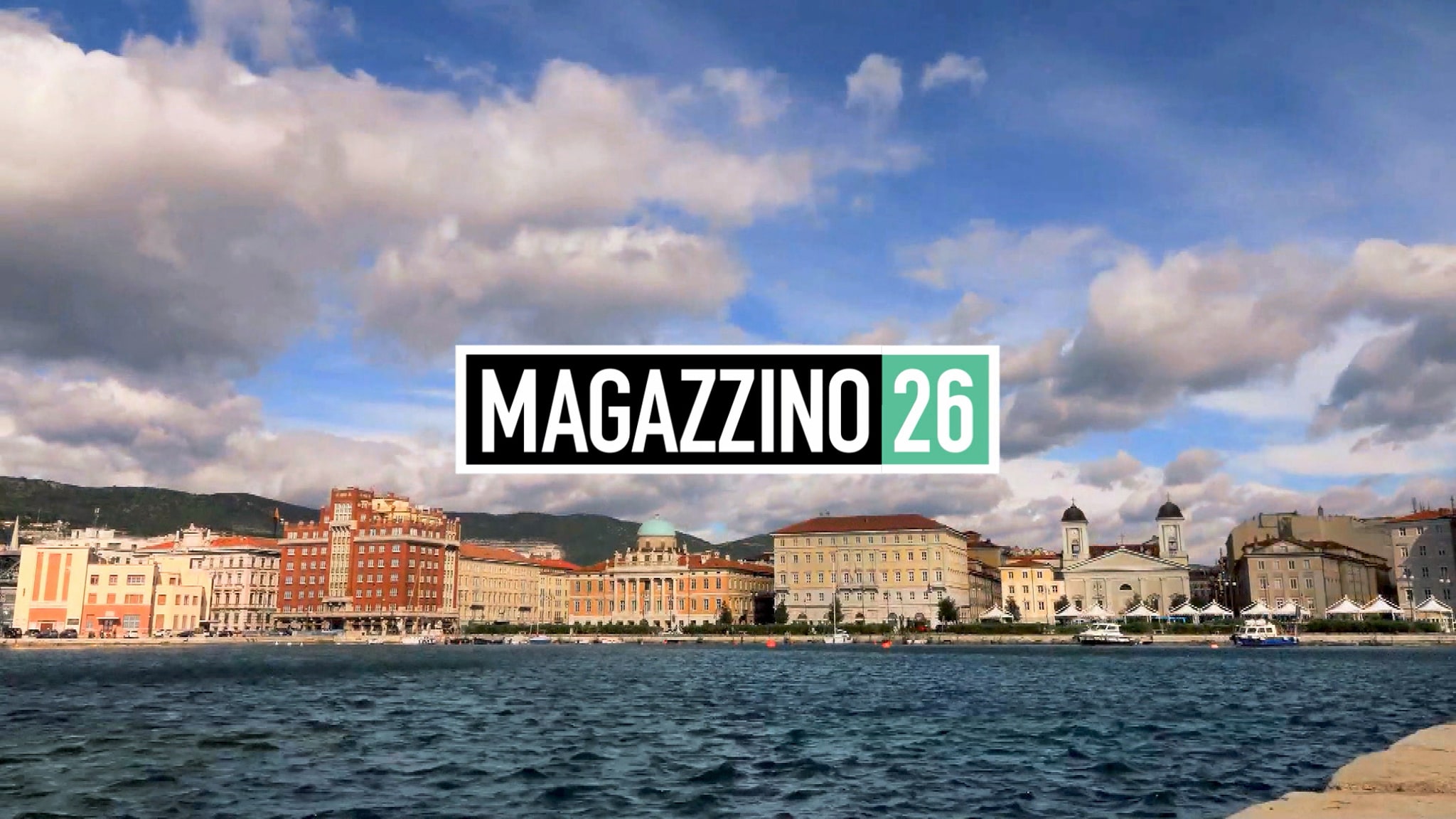 Memex Magazzino 26 - ep. 01