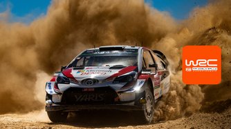 Vodafone Rally de Portugal: Shakedown