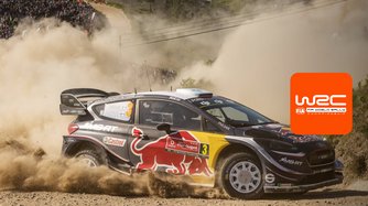 Vodafone Rally de Portugal: Ceremonial Start