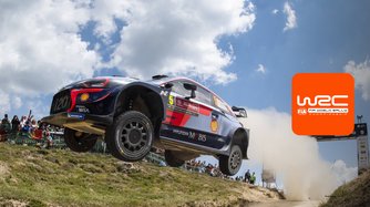 Vodafone Rally de Portugal: Stage 7