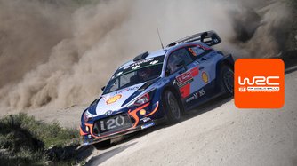 Vodafone Rally de Portugal: Stage 19
