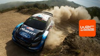 Vodafone Rally de Portugal: Stage 22