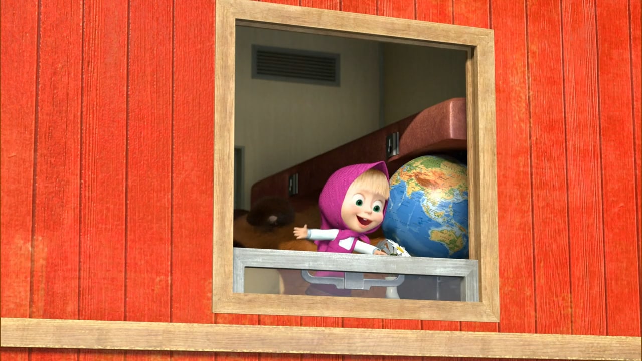 Masha e Orso - S2E11 - Buon viaggio