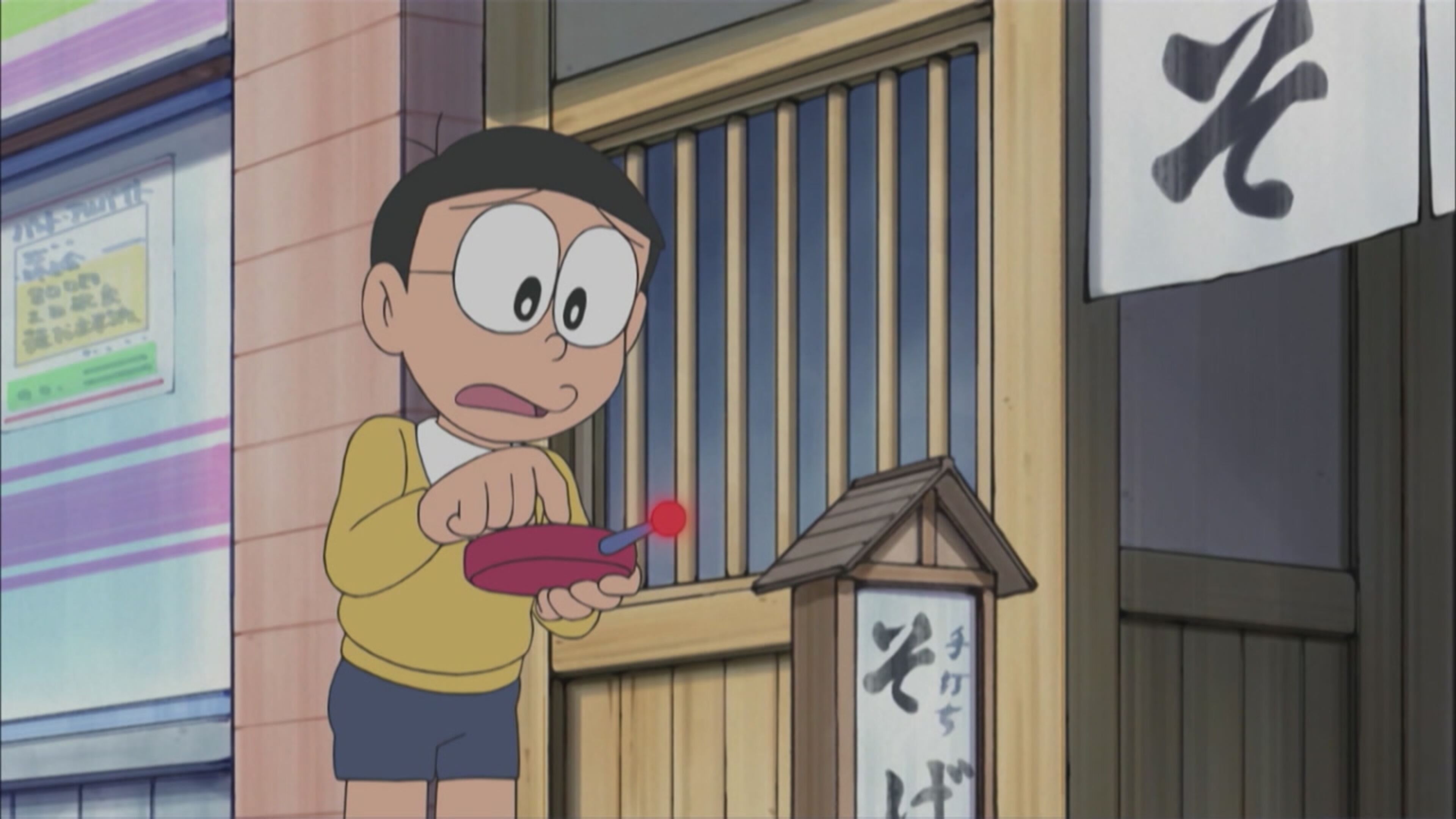 Doraemon - S1 Ep.1151 - Il Faccia-che-vuoi