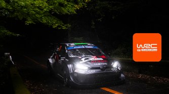 Rally Saudi Arabia: Stage 12