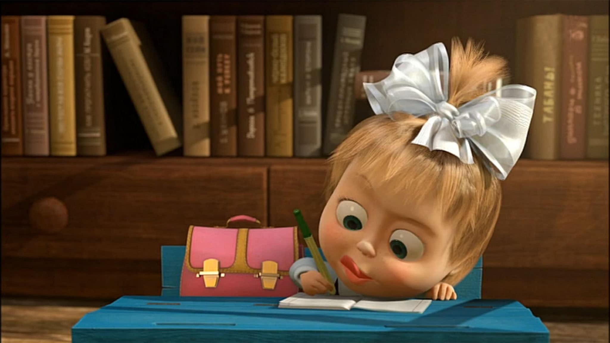 Masha e Orso - S1E11 - Il primo giorno di scuola