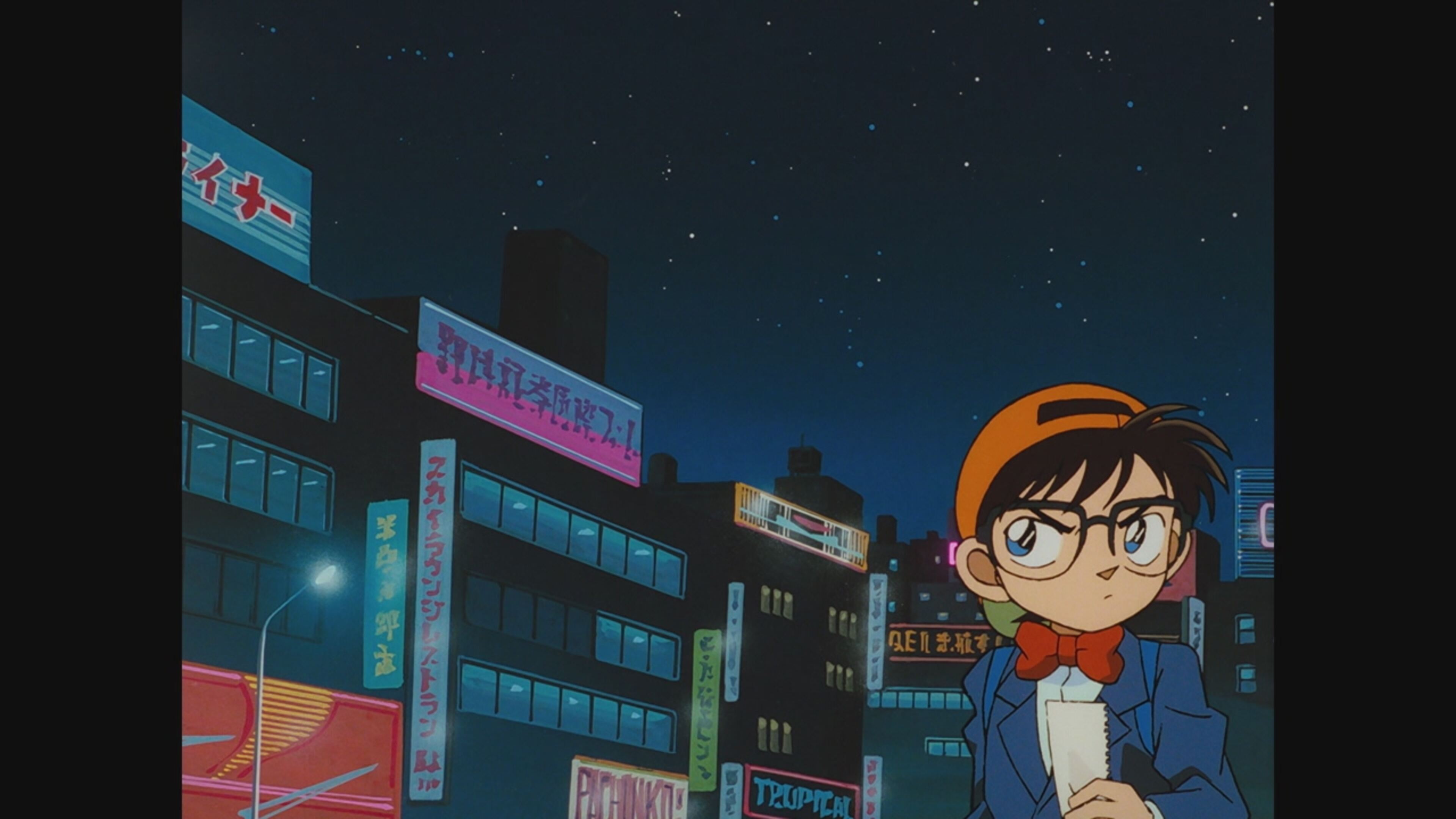 Detective Conan - S1 Ep4 Codice segreto: il pesce che brilla