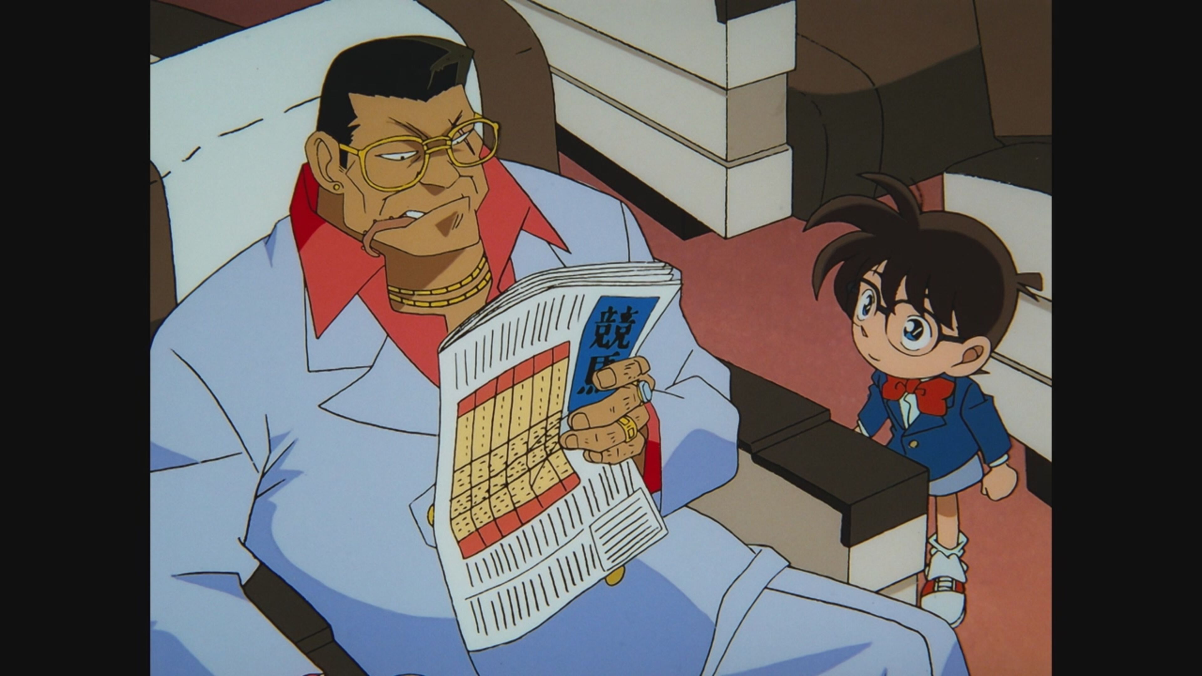 Detective Conan - S1 Ep5 L' esplosione del treno super rapido