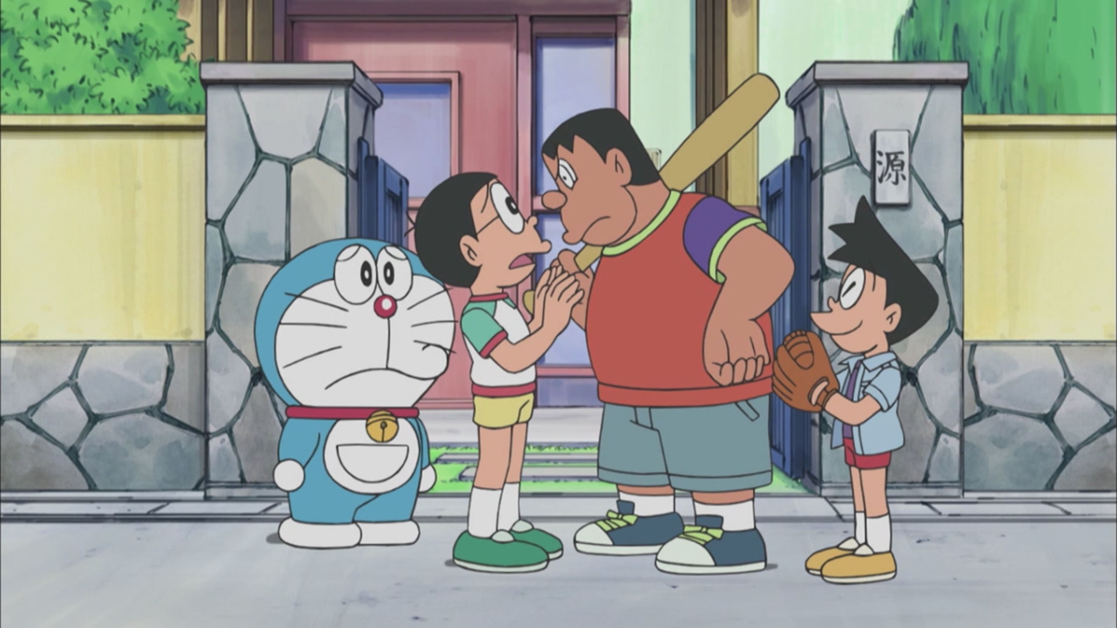 Doraemon - S1 Ep.1205 - L'amnesia / Gocce passa-fortuna