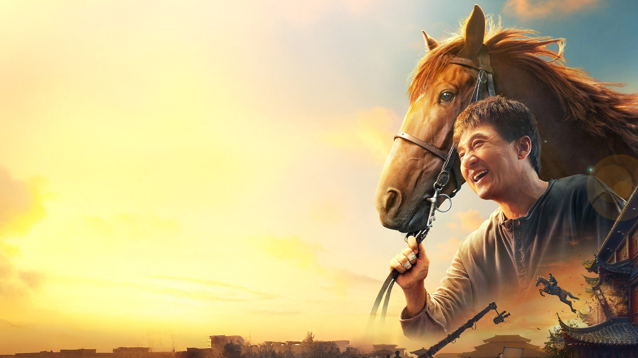 Una coppia esplosiva