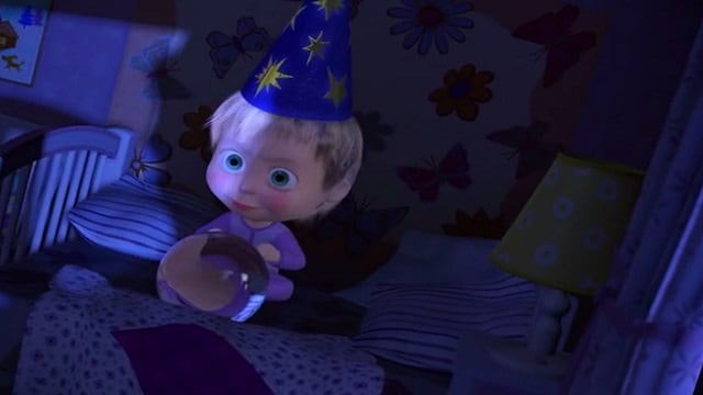 Le storie di paura di Masha - S1E6 - La paura della bambina superstiziosa