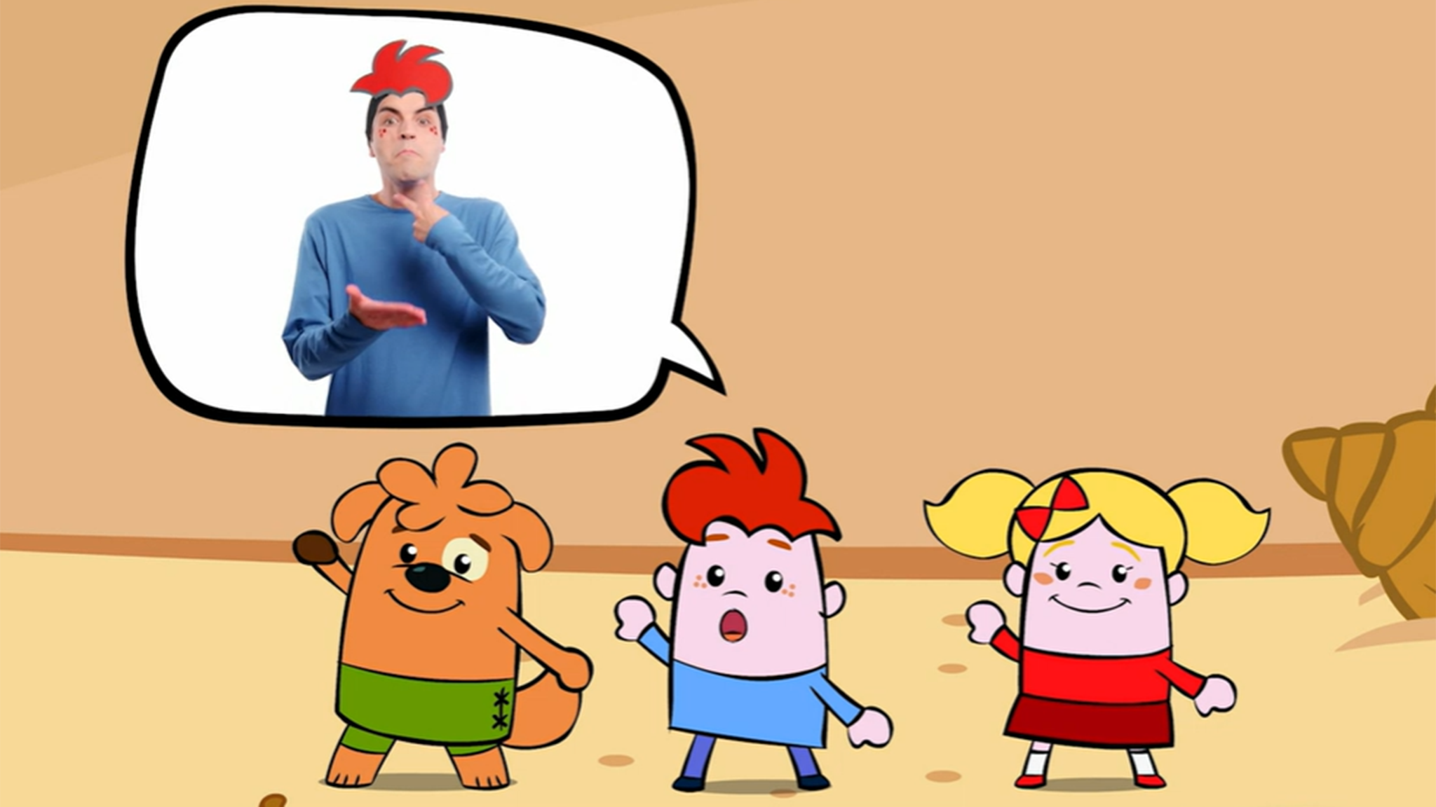 Lampadino e Caramella 3 EP.1