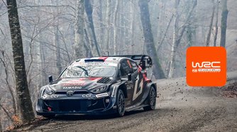 Rallye Monte-Carlo: Media Zone from Service Park