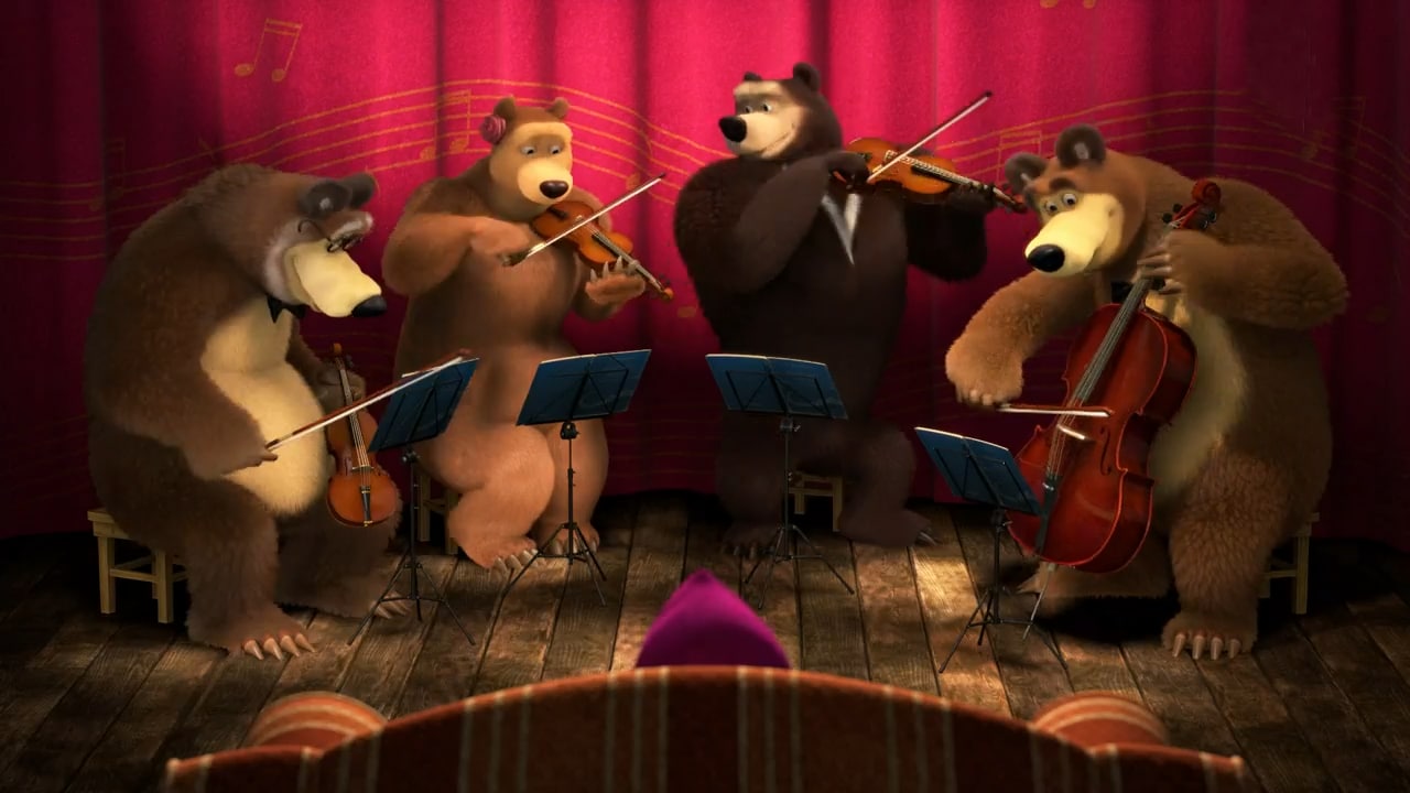 Masha e Orso - S3E16 - Un quartetto speciale