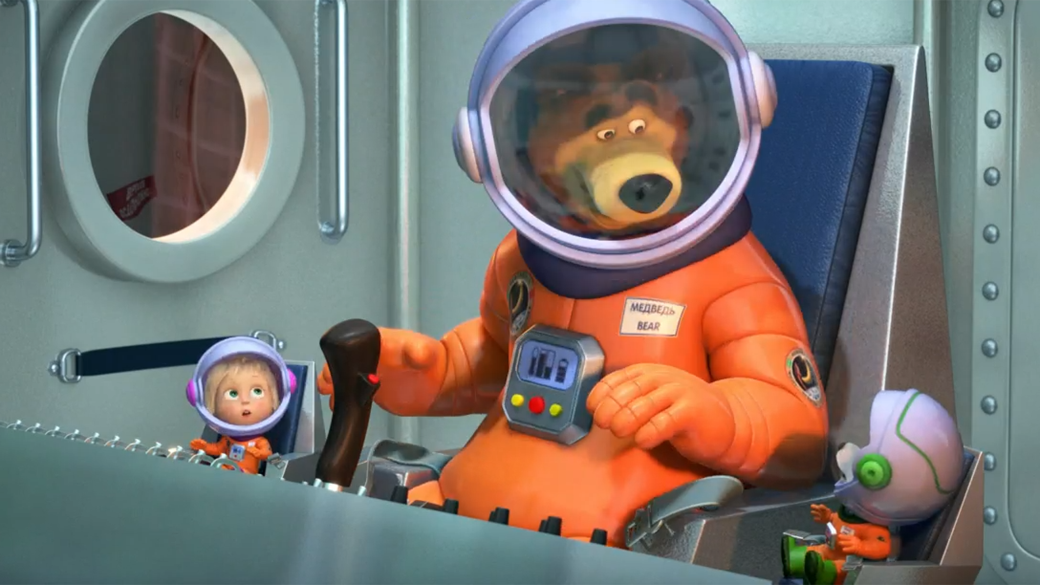 Masha e Orso - S3E18 - Una stellina dal cielo