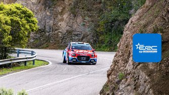 43rd Andalusia Rally - Sierra Morena: Stage 13
