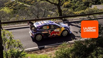 Rally Islas Canarias: Stage 7