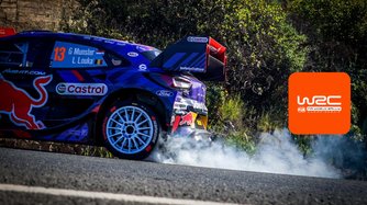 Rally Islas Canarias : Stage 13