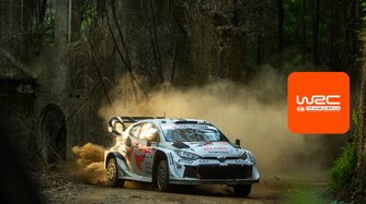 Vodafone Rally de Portugal: Stage 20