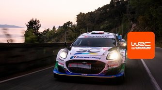 Vodafone Rally de Portugal: Stage 22