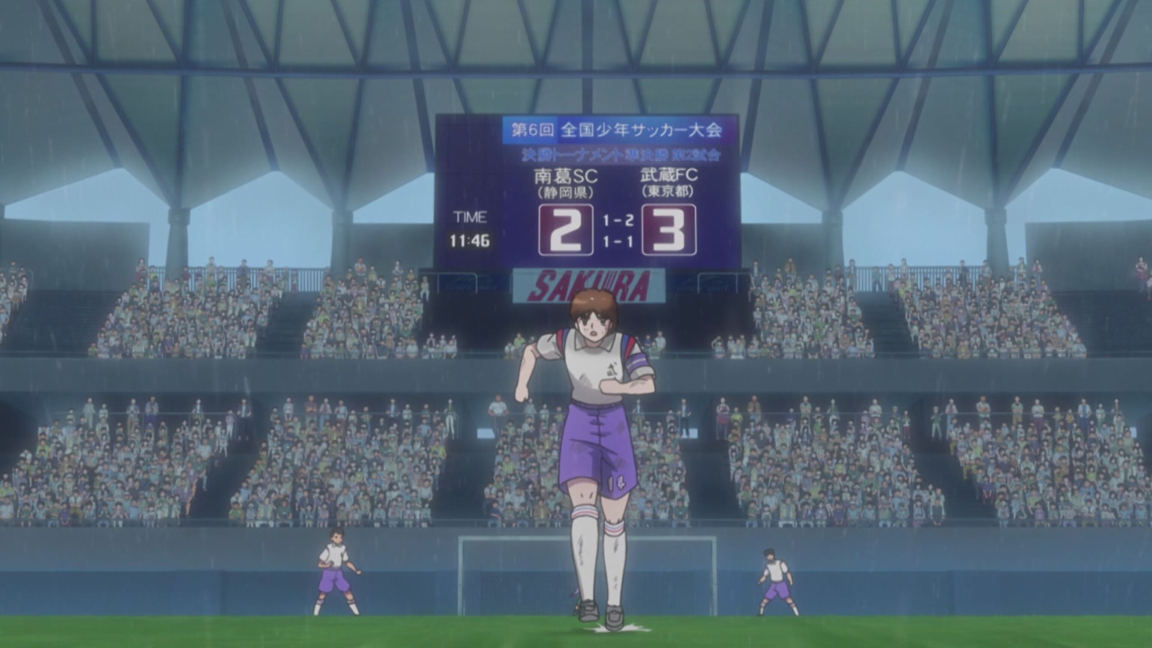 Captain Tsubasa - S1 Ep.21 - Il campione di vetro